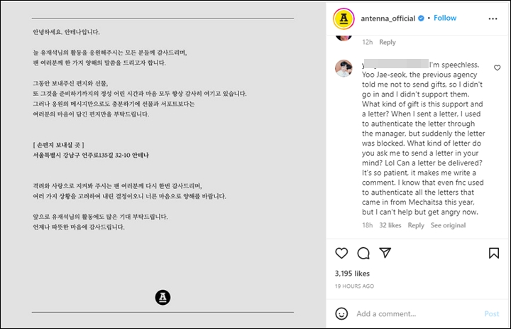 Pengumuman Agensi Yoo Jae Suk Tolak Hadiah Fans Picu Perdebatan