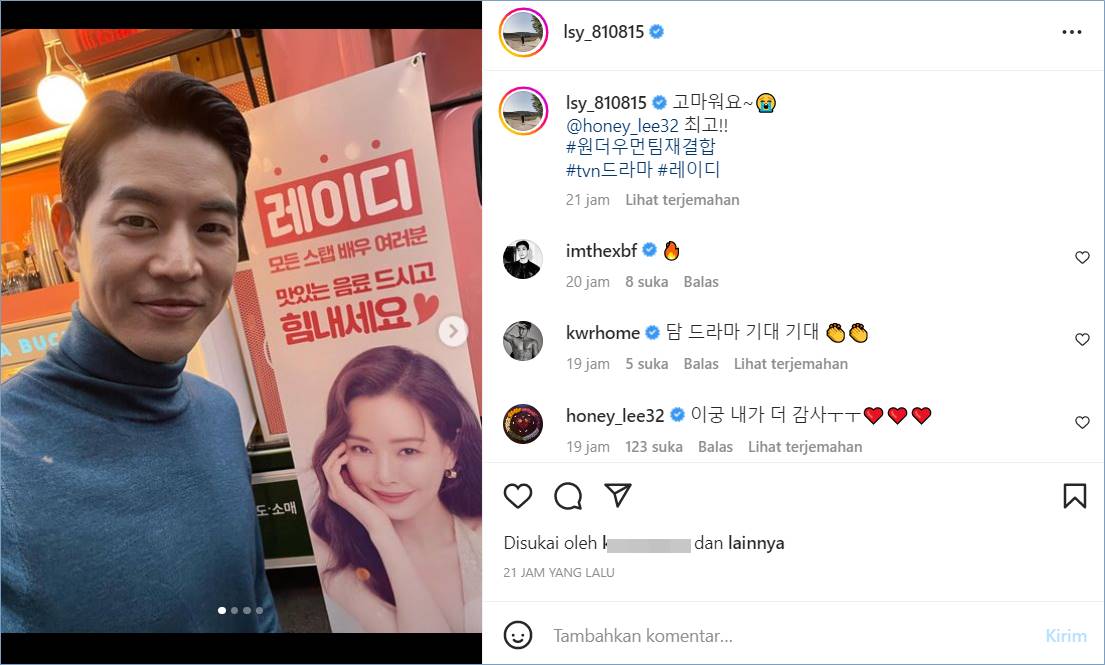 interaksi dari Lee Sang Yoon dan Honey Lee di Instagram
