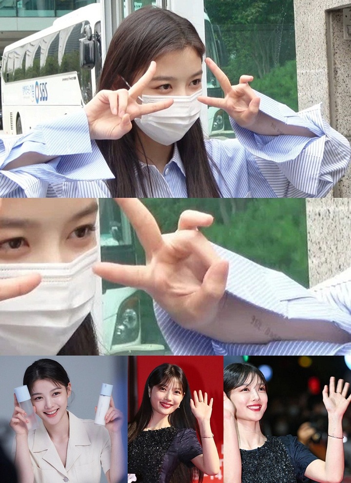 Tak Banyak yang Sadar, Kim Yoo Jung Ternyata Punya Tato di Lokasi IniTak Banyak yang Sadar, Kim Yoo Jung Ternyata Punya Tato di Lokasi Ini