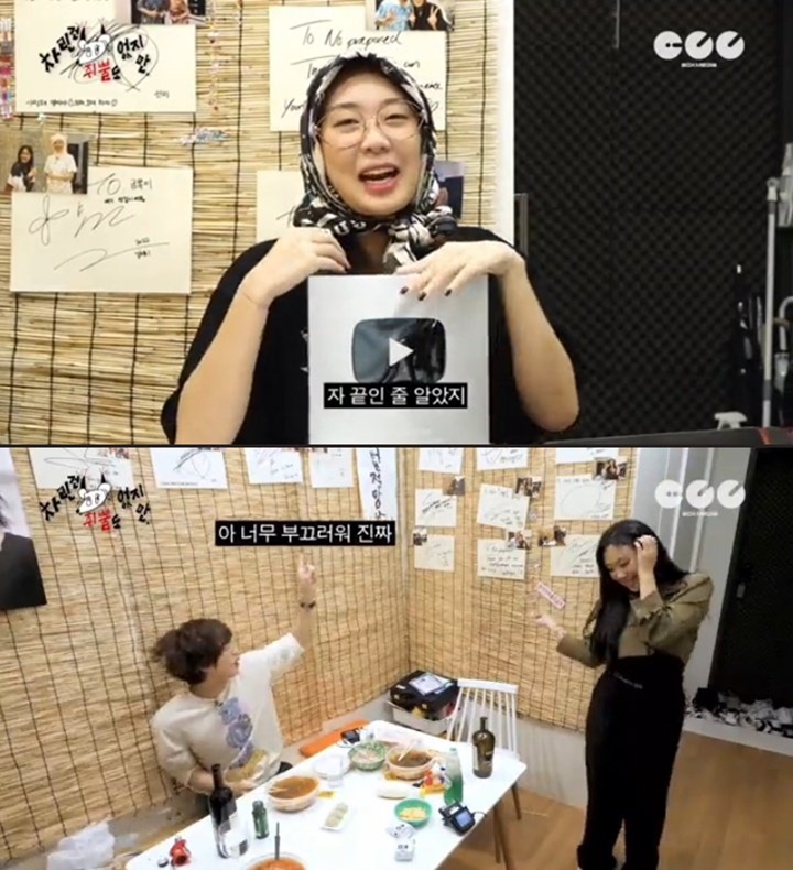 Jin BTS Dapat Perlakuan Spesial di Program Lee Young Ji