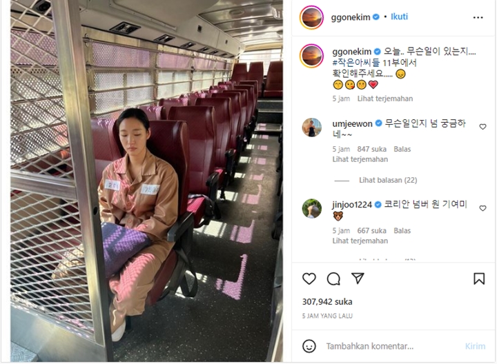 Kim Go Eun Umbar Kondisi Menyedihkannya di Lokasi \'Little Women\'