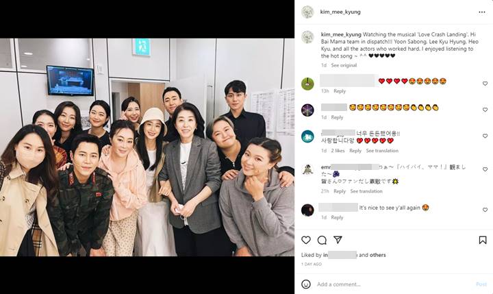 Photo-INFO