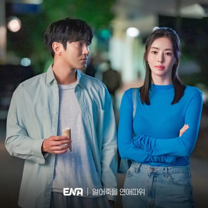 Alur Drama Siwon Super Junior & Lee Da Hee \'Love is for Suckers\' Tuai Pro Kontra