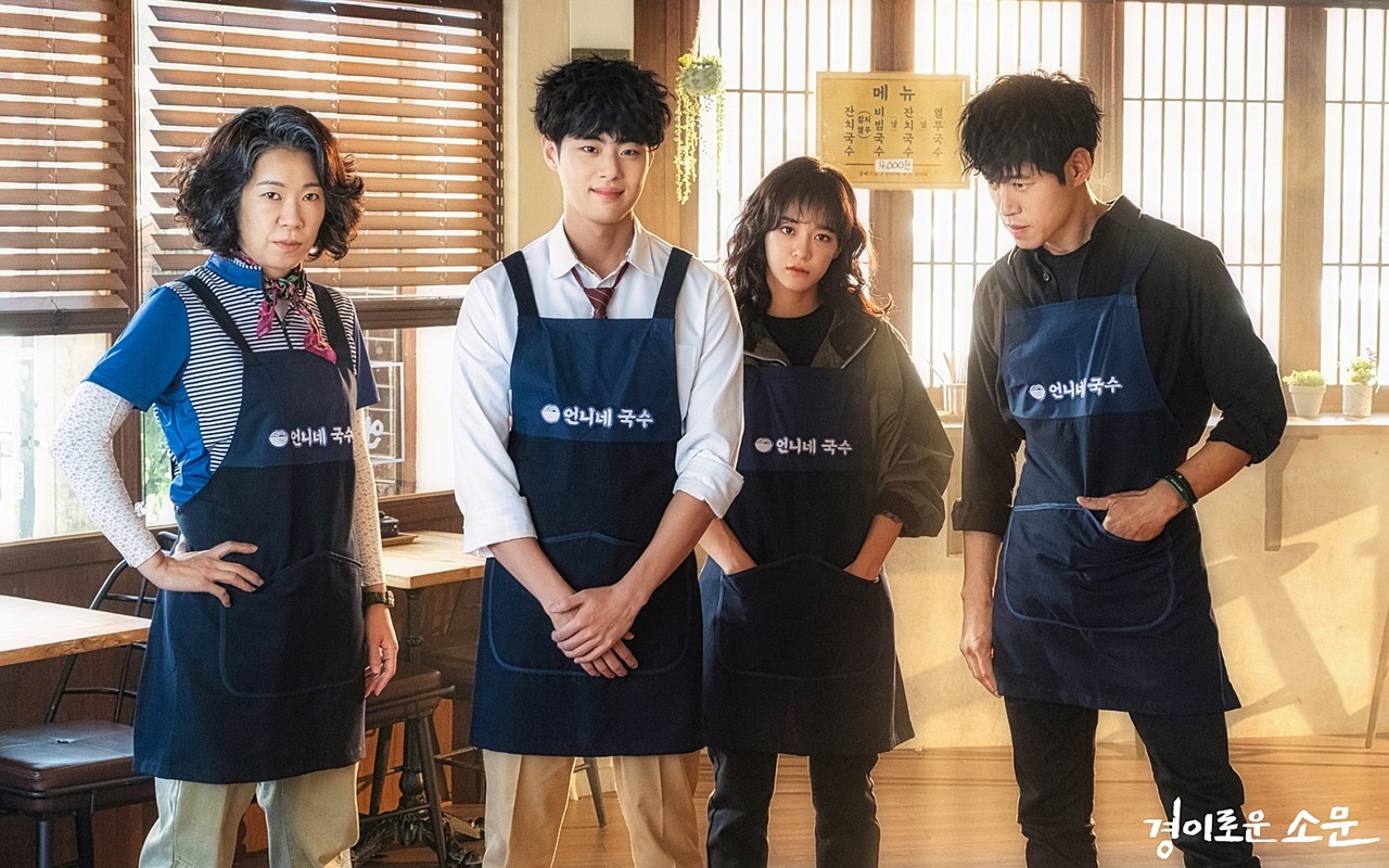 Pindah Channel, 'The Uncanny Counter 2' Dikabarkan Bakal Tayang di tvN