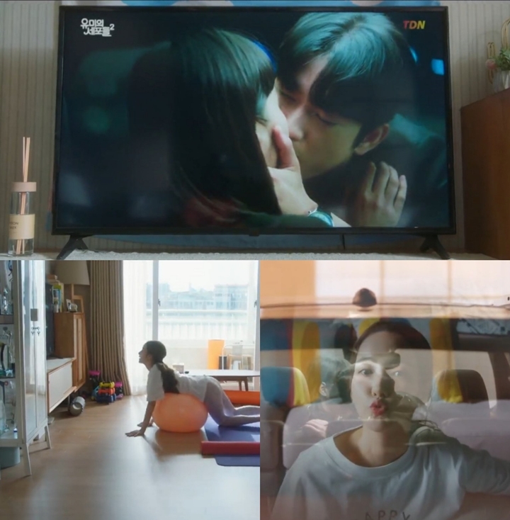 Park Min Young Mupeng Lihat Ciuman Kim Go Eun & Jinyoung di \'Love In Contract\'