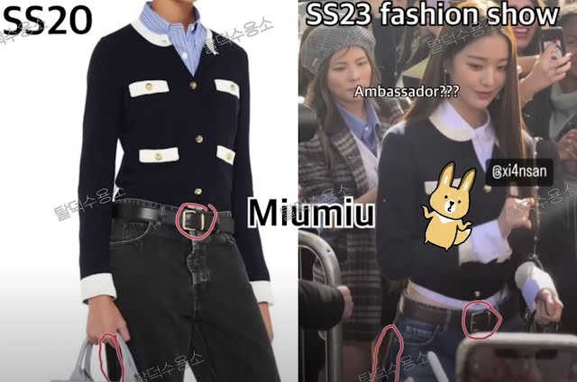 Miu Miu Buka Suara Usai Busana yang Dikenakan Jang Won Young di PFW Dituding Koleksi Lawas