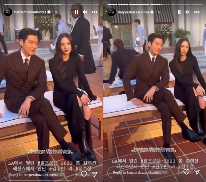 Krystal dan Kim Woo Bin Trending Usai Reuni Satu Frame di Amerika