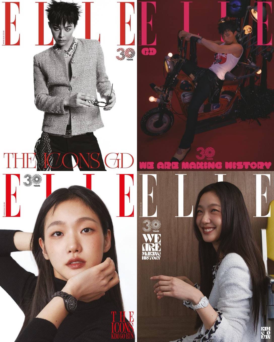 G-Dragon BIGBANG dan Kim Go Eun di Elle Korea