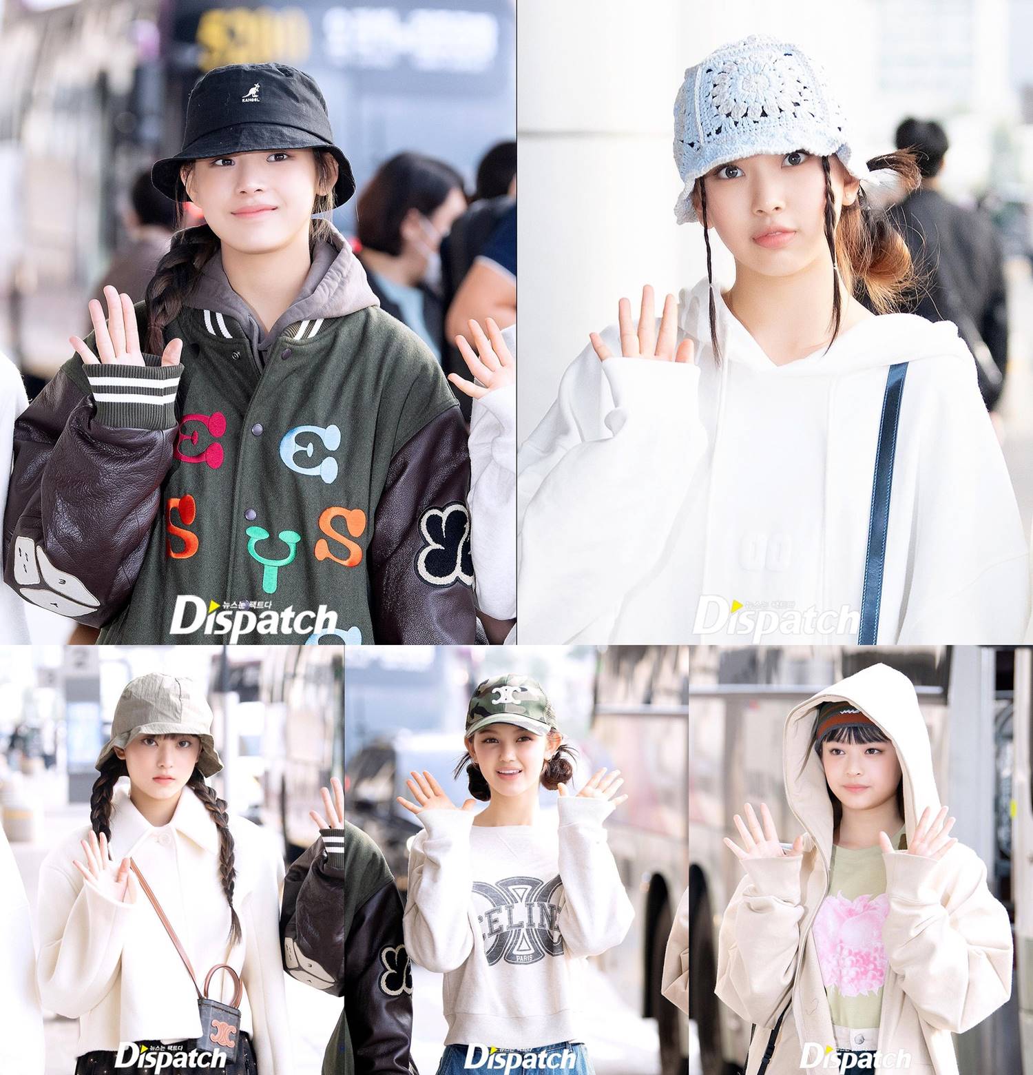 Fashion airport NewJeans