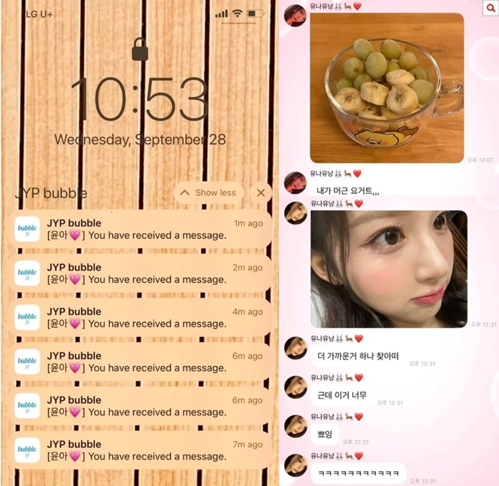 Cara Sullyoon NMIXX Manjakan Fans Malah Bikin Kewalahan