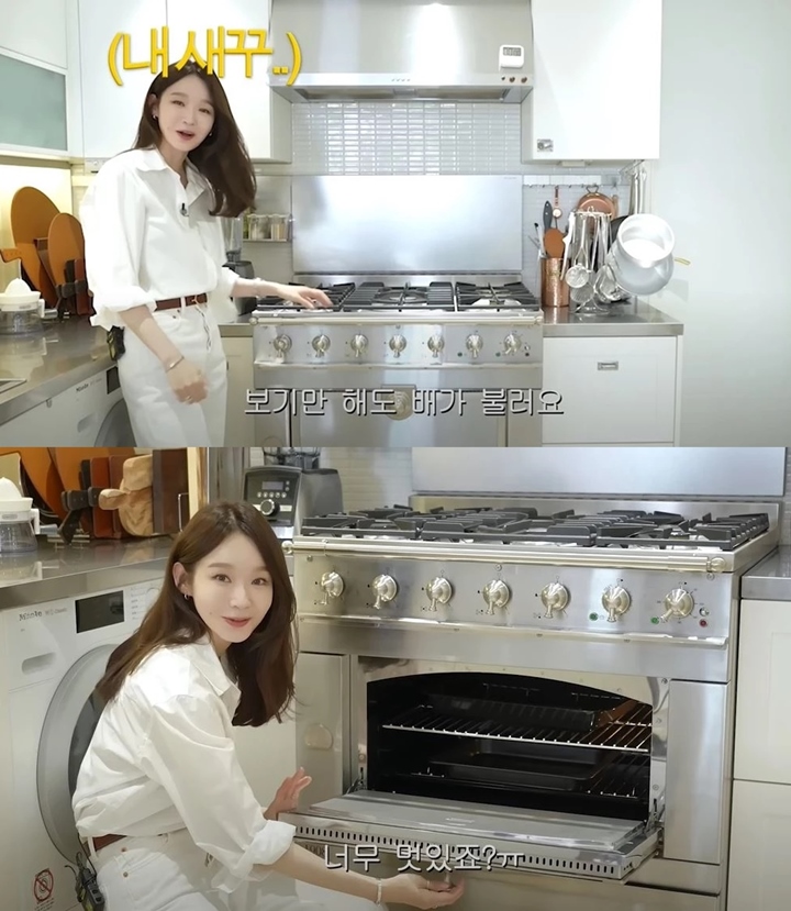 Kang Min Kyung Davichi Miliki Gedung Puluhan Miliar, Kompor Pun Seharga Ratusan Juta Kang Min Kyung Davichi Miliki Gedung Puluhan Miliar, Kompor Pun Seharga Ratusan Juta Kang Min Kyung Davichi Miliki Gedung Puluhan Miliar, Kompor Pun Seharga Ratusan Juta