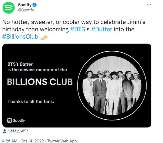 \'Butter\' Sukses Antar BTS Jadi Satu-Satunya Grup Kpop di Spotify\'s Billions Club dengan 2 Lagu