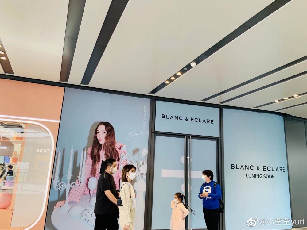 Sempat Dikabarkan Bisnisnya Terlilit Hutang, Jessica Eks SNSD Bakal Buka Toko Baru di Shanghai