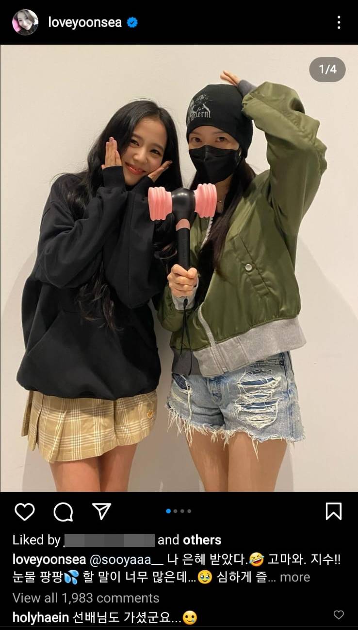Jung Hae In iri dengan Yoon Se Ah yang hadir di konser BLACKPINK hari 1