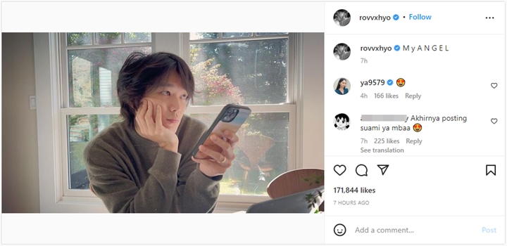 Pajang Foto Suami, Gong Hyo Jin Punya Julukan Romantis Untuk Kevin Oh