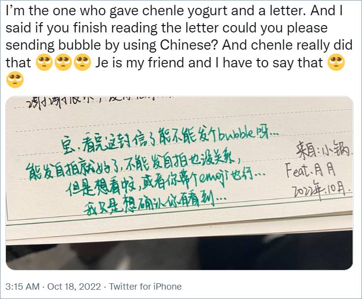 Penggemar membeberkan janji Chenle