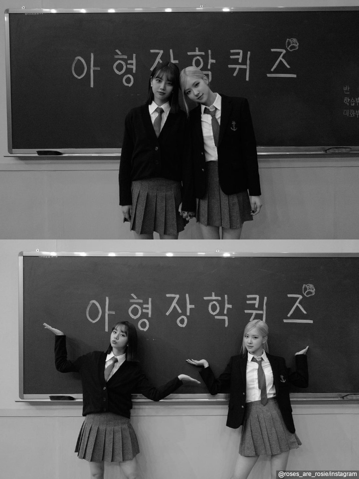 Hyeri Girl's Day