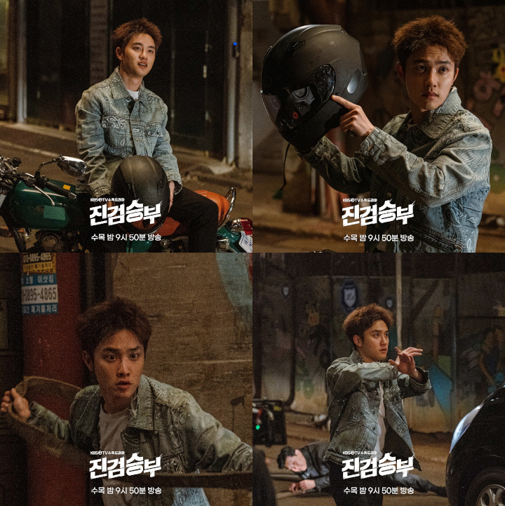 Foto Adegan D.O. EXO di \'Bad Prosecutor\' Mendadak Ingatkan Fans pada Film \'Dilan 1990\'