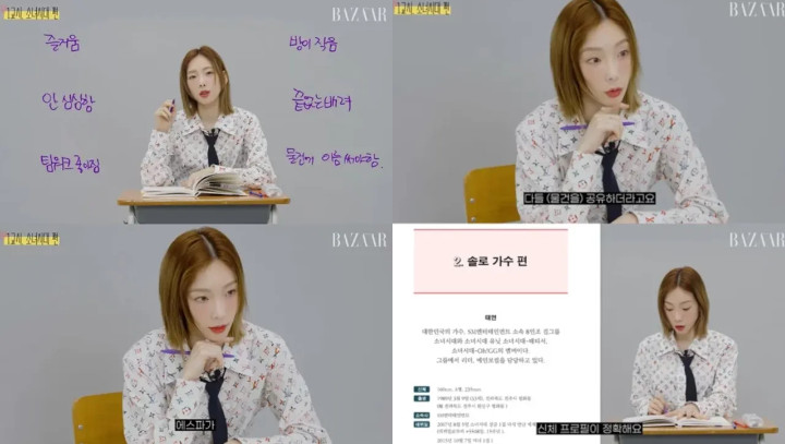 Tae Yeon Beber Rahasia SNSD Bisa Langgeng dan Beri Pedoman untuk Idol Junior