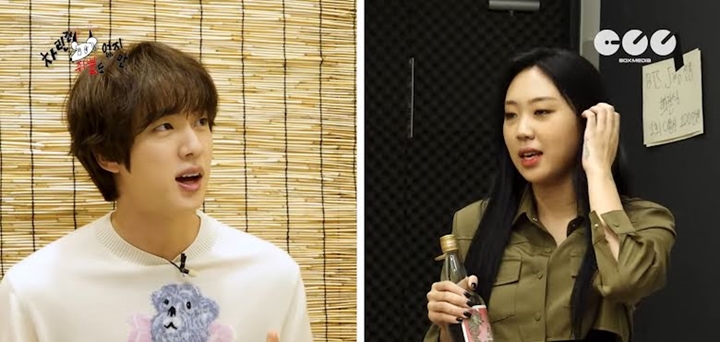 Jin BTS Ungkap Alasan Tak Terduga Orang-orang Susah Berteman Dekat dengannya dan Member Lain