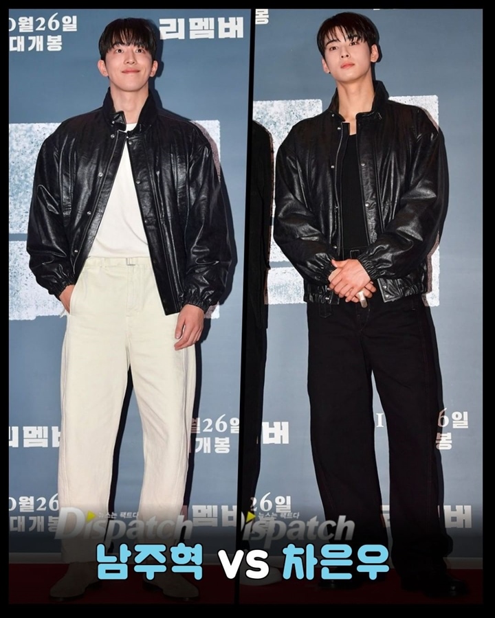 Cha Eunwoo dan Nam Joo Hyuk Kembaran Jaket di Premiere \'Remember\'