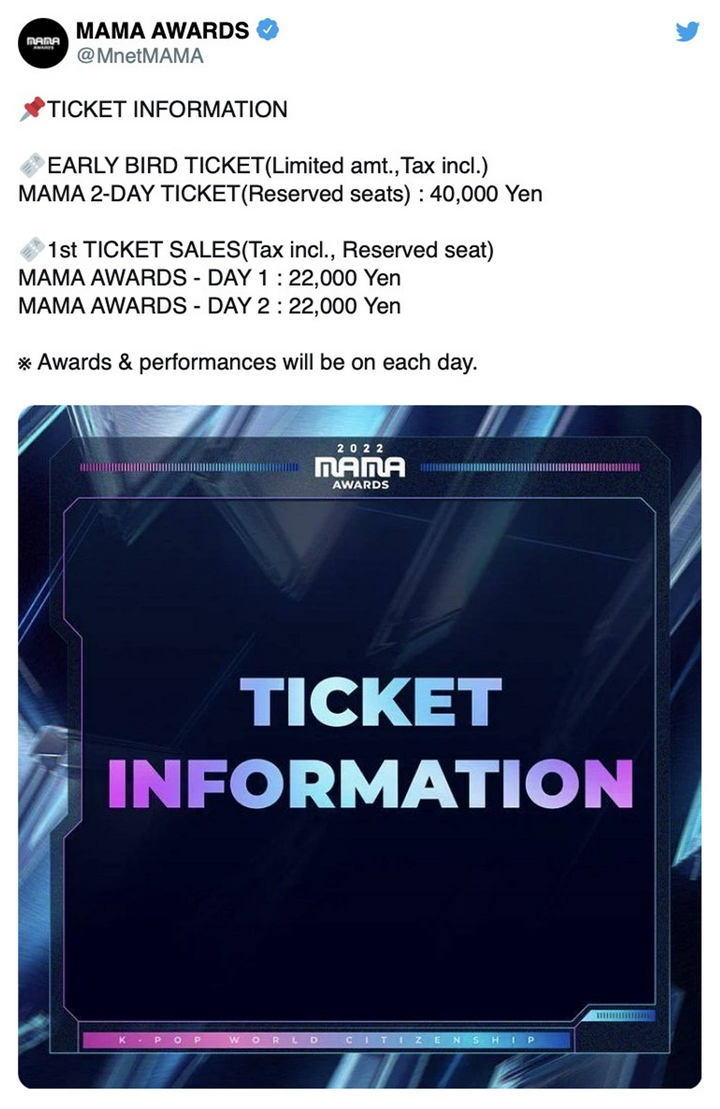 Terlalu Mahal, Tiket MAMA 2022 Dibandingkan Dengan Konser BLACKPINK