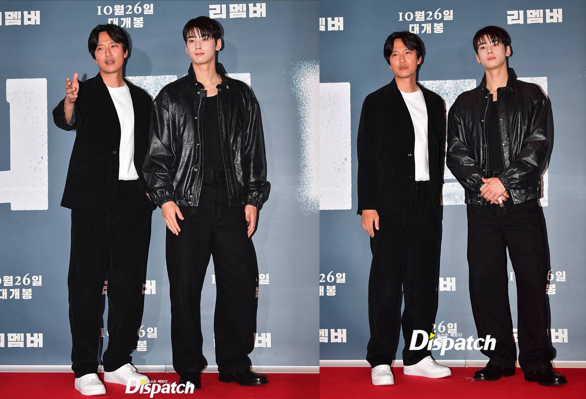Potret Cha Eun Woo ASTRO dan Kim Nam Gil kala menghadiri pemutaran VIP film layar lebar \