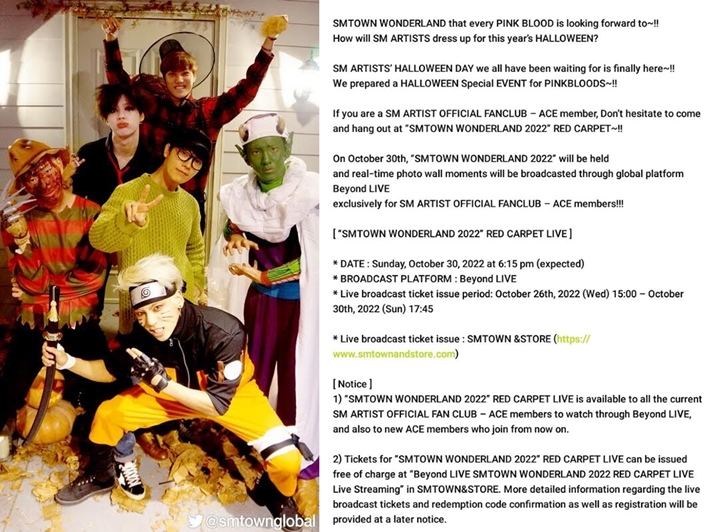 Halloween Party 2022 Bakal Disiarkan Live, SM Beri Peringatan