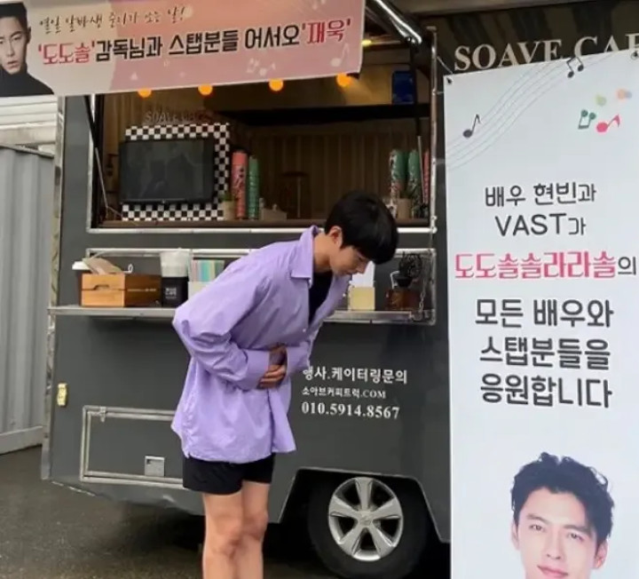 Sempat Seagensi, Lee Jae Wook Bantah Terima Perlakuan Spesial dari Hyun Bin