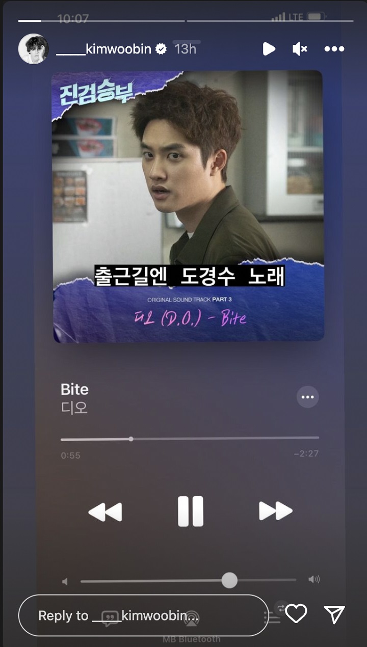 Kim Woo Bin Lagi-Lagi Tunjukkan Kasih Sayangnya pada D.O. EXOKim Woo Bin Lagi-Lagi Tunjukkan Kasih Sayangnya pada D.O. EXOKim Woo Bin Lagi-Lagi Tunjukkan Kasih Sayangnya pada D.O. EXO