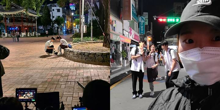 BTS Adegan Uwu