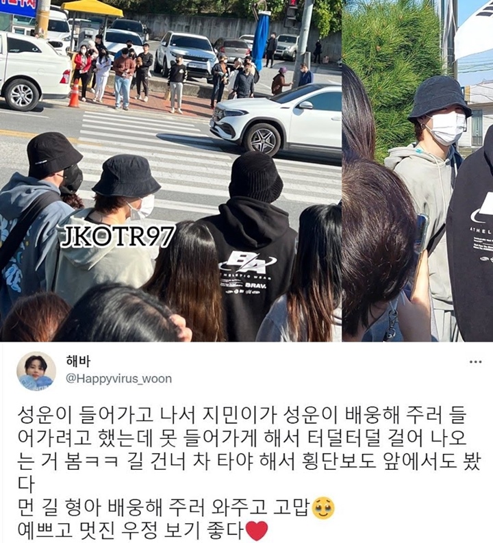 Jimin BTS Temani Ha Sungwoon yang Berangkat Ke Kamp Militer
