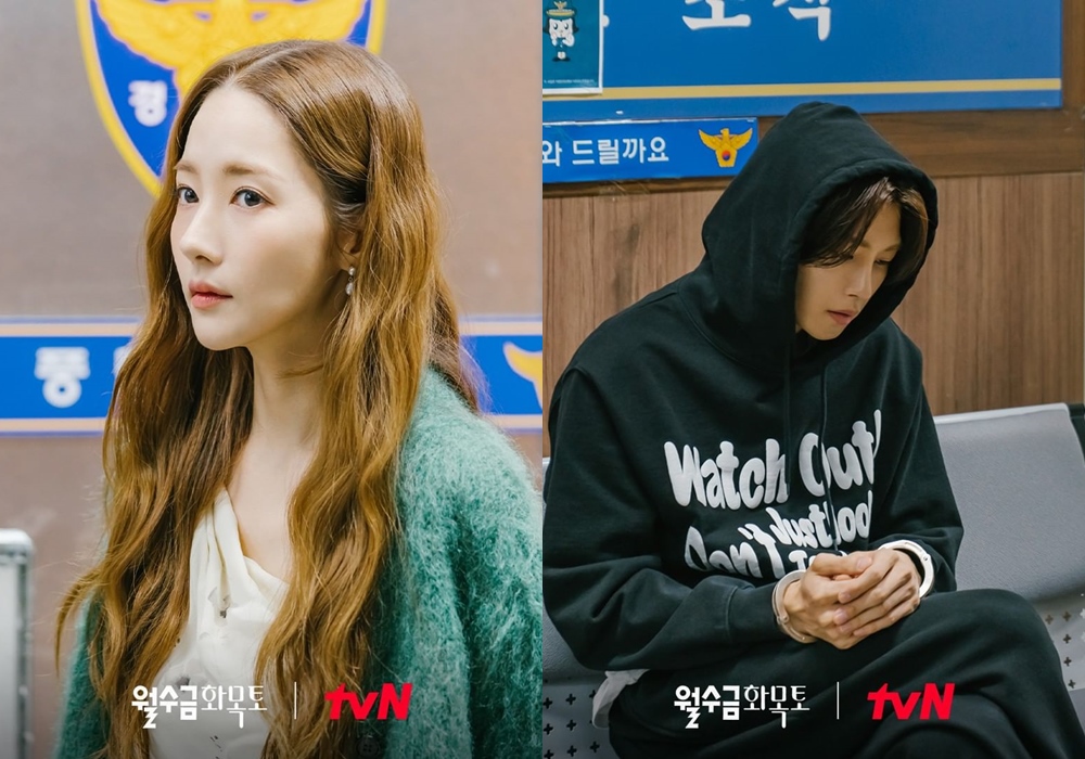 Park Min Young Tampak Marah Usai Kunjungi Kim Jae Young di Kantor Polisi di \'Love in Contract\'