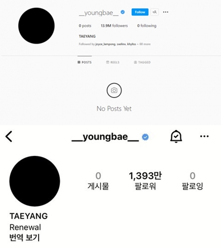 Taeyang BIGBANG Mendadak Hapus Semua Postingan Instagram, Pertanda Comeback?
