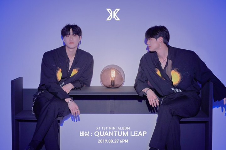 Redebut di X1