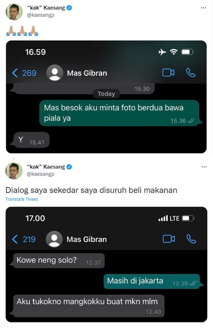 Definisi <i>Brother</i>