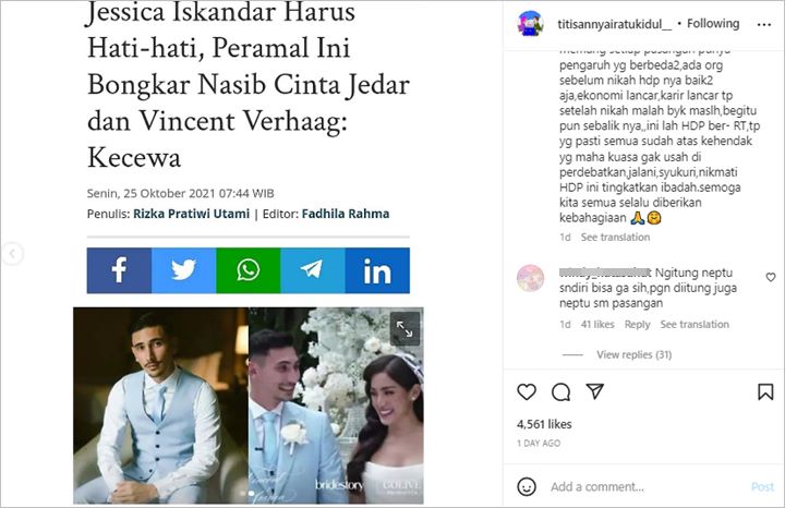Jedar