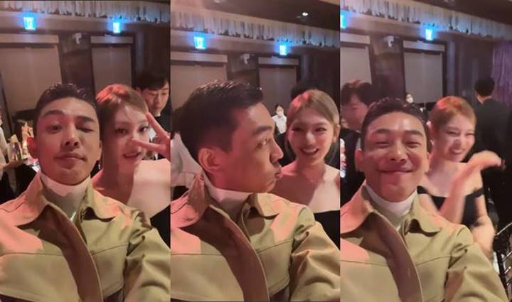 Ningning aespa Ketawa Ngakak Hampir \'Dicium\' Yoo Ah In