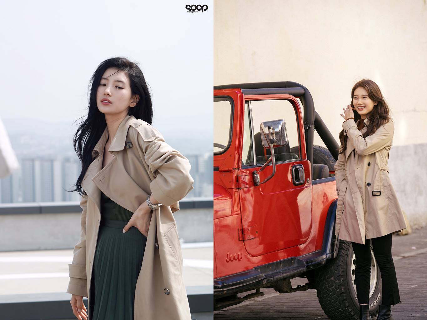 Style Suzy