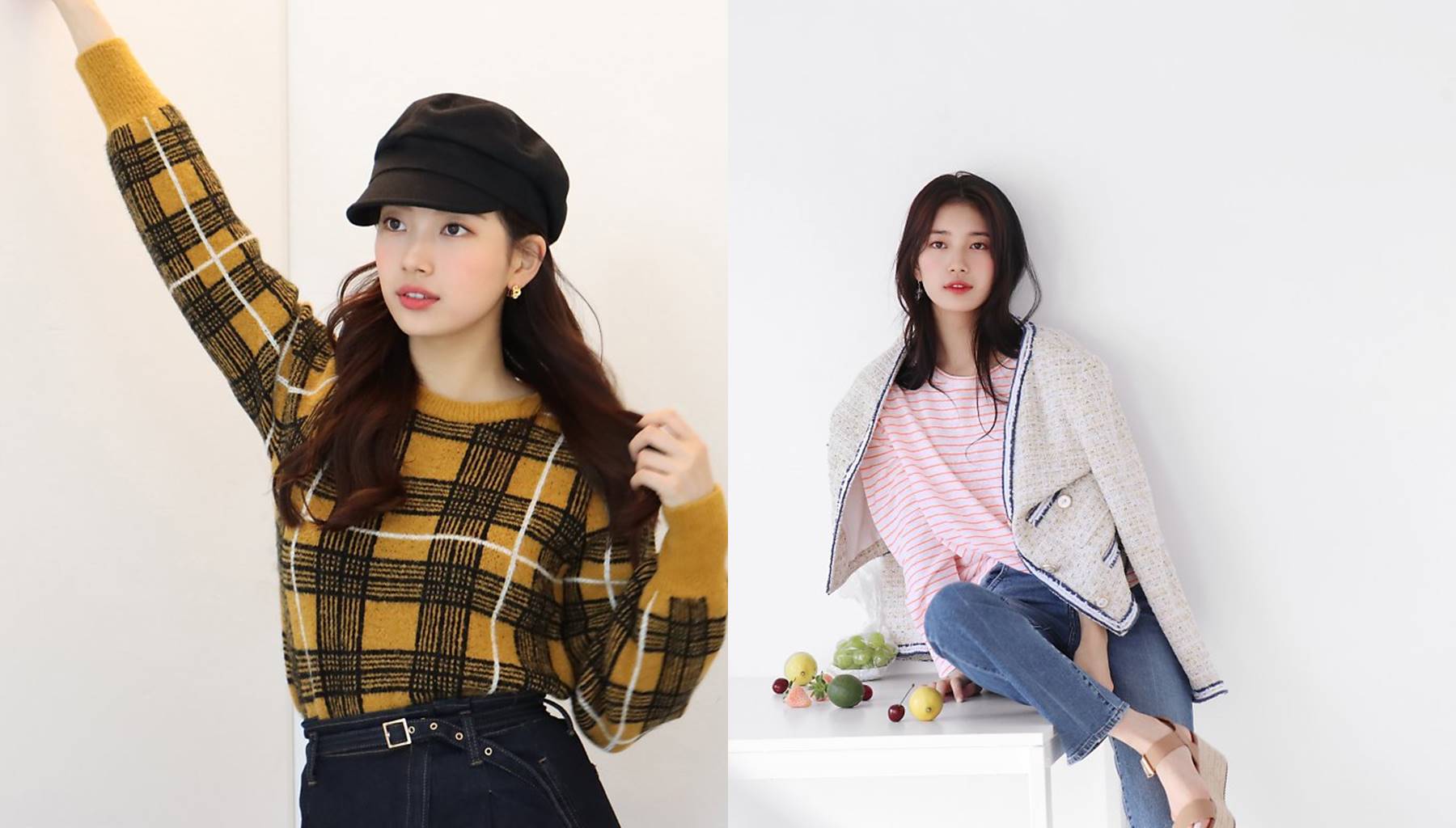 Style Suzy
