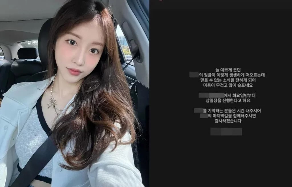 Coco Eks CocoSori dan Bintang TV Jung Jae Ho Ungkap Kenalannya Ada yang Jadi Korban Tragedi Itaewon
