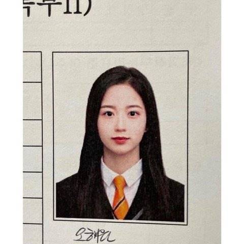 Potret predebut dari Haewon NMIXX