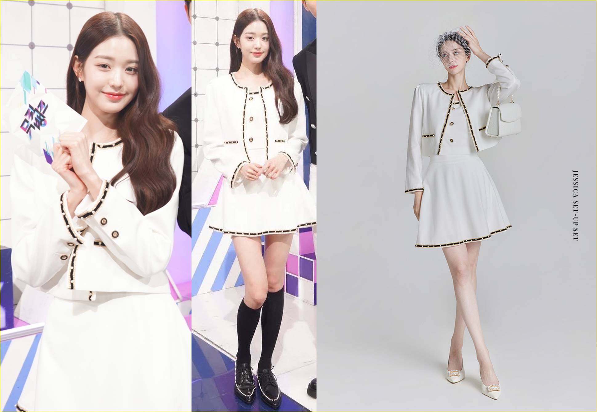 outfit yang dikenakan Jang Won Young IVE di \
