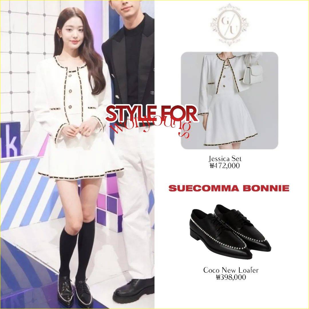 Detail outfit yang dikenakan Jang Won Young IVE di \