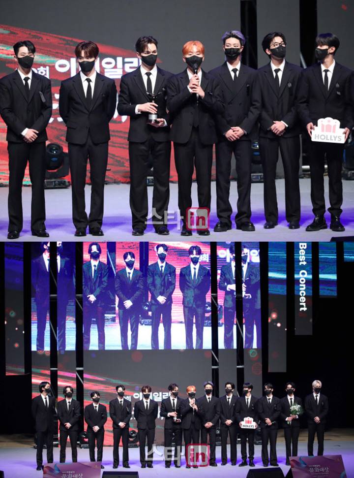 Berkat \'Be The Sun\', SEVENTEEN Menang Penghargaan Konser Terbaik 2022