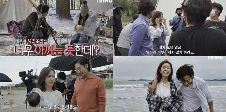 Han Ji Min Hati-Hati Saat Syuting Adegan Mesra dengan Shin Ha Kyun di \'Yonder\'Han Ji Min Hati-Hati Saat Syuting Adegan Mesra dengan Shin Ha Kyun di \'Yonder\'Han Ji Min Hati-Hati Saat Syuting Adegan Mesra dengan Shin Ha Kyun di \'Yonder\'