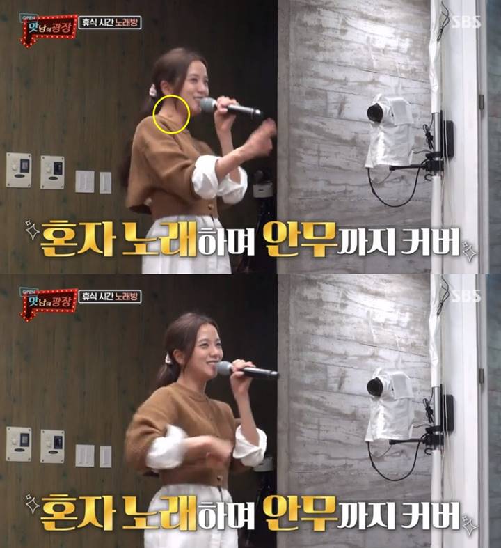 Jisoo BLACKPINK Justru Disebut Kembali Prima Usai Muncul Benjolan di Leher