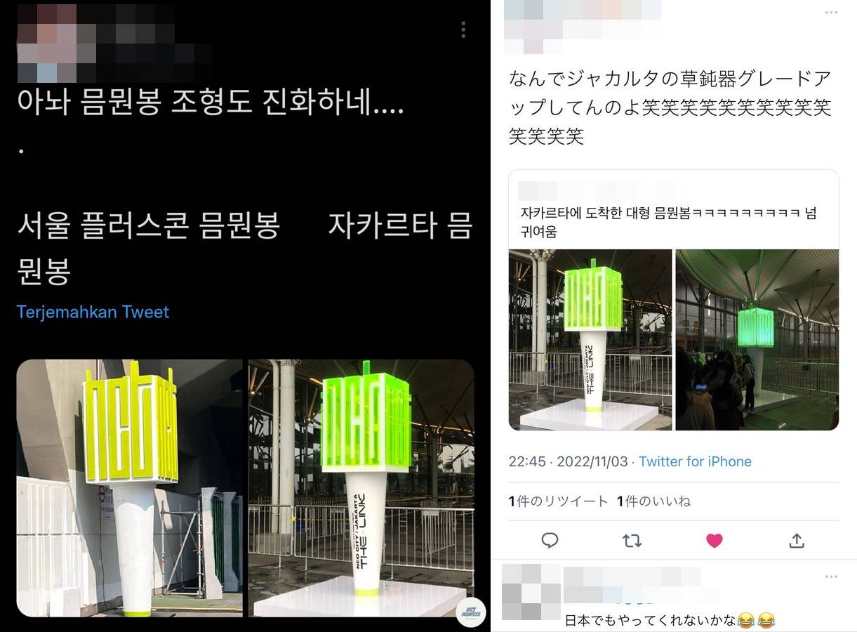 Fans Korea dan Jepang iri dengan Lightstick raksasa di konser NCT 127 Indonesia bisa menyala