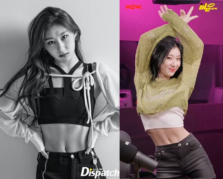 Chaeryeong ITZY