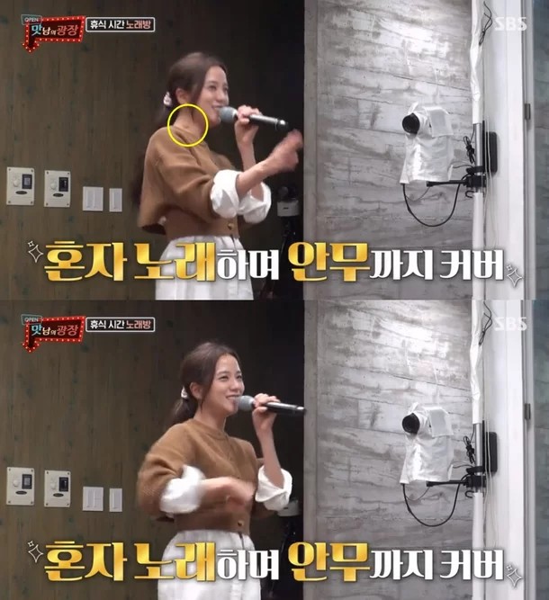 Benjolan di Leher Jisoo BLACKPINK Ternyata Sudah Ada Sejak 2 Tahun Lalu